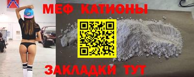 марки nbome Конаково