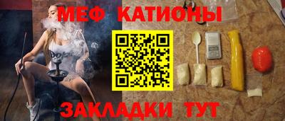 амф Коммунар