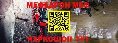 марки nbome Конаково