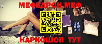 марки nbome Конаково