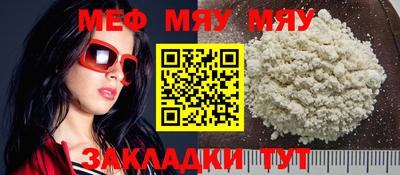 амф Коммунар