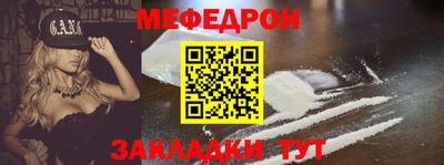 марки nbome Конаково