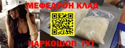 марки nbome Конаково