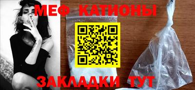амф Коммунар