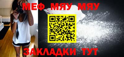 амф Коммунар