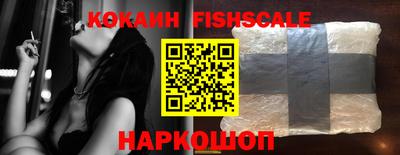 марки nbome Конаково