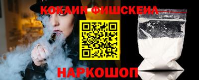 амф Коммунар