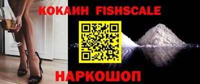 амф Коммунар
