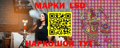 кокс Комсомольск-на-Амуре