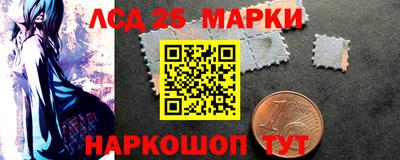 кокс Комсомольск-на-Амуре