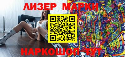 амф Коммунар