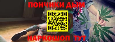 амф Коммунар