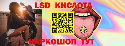 кокс Комсомольск-на-Амуре