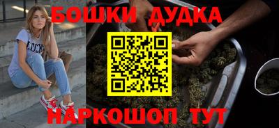 амф Коммунар