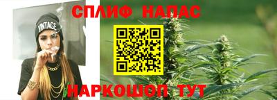 амф Коммунар