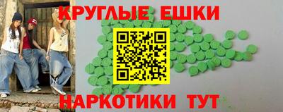 кокс Комсомольск-на-Амуре