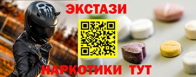 кокс Комсомольск-на-Амуре