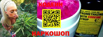 амф Коммунар