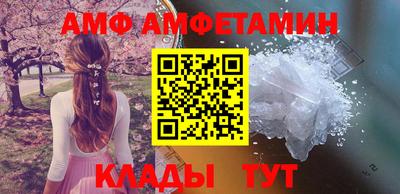 кокс Комсомольск-на-Амуре