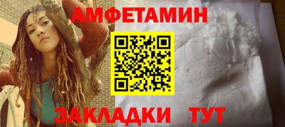 марки nbome Конаково