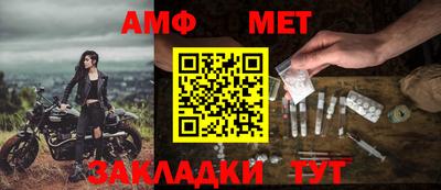 марки nbome Конаково