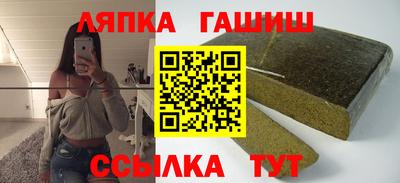 марки nbome Конаково