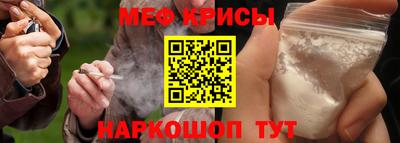 марки nbome Конаково