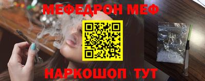 амф Коммунар