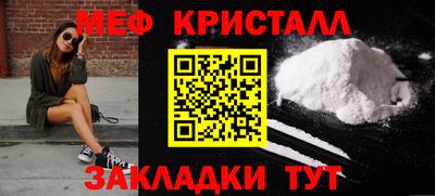 амф Коммунар