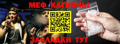 кокс Комсомольск-на-Амуре