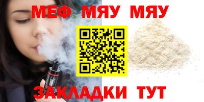 амф Коммунар