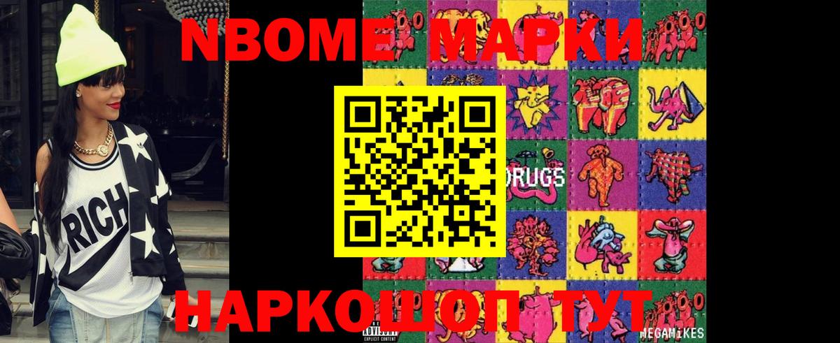 LSD-25 экстази кислота  Вход с VPN  Кохма  ЛСД экстази кислота 